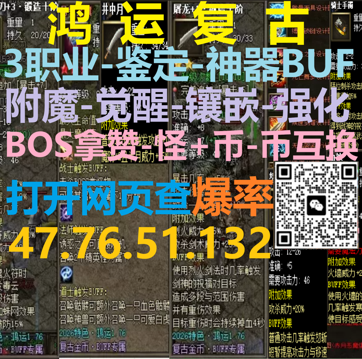 description 
